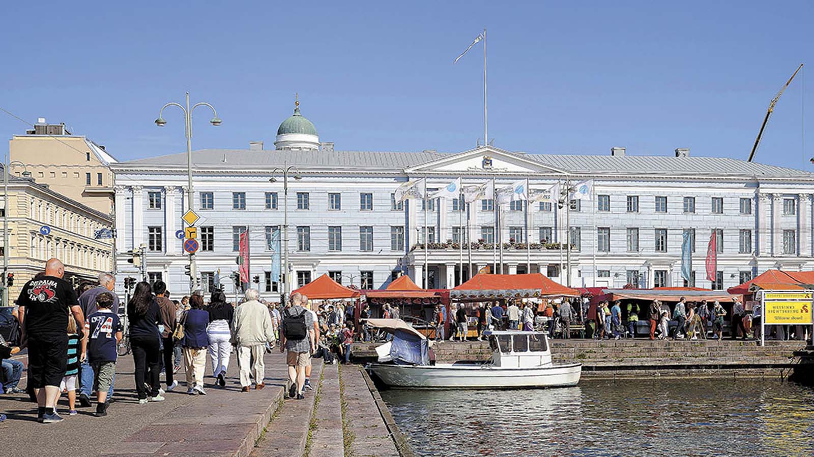 Helsinki Smart City Helsinki Smart City