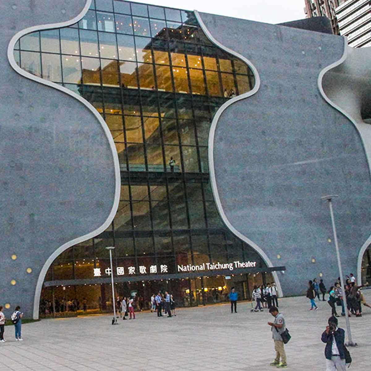 Arquitectura sostenible: Cinco edificios que emulan la naturaleza