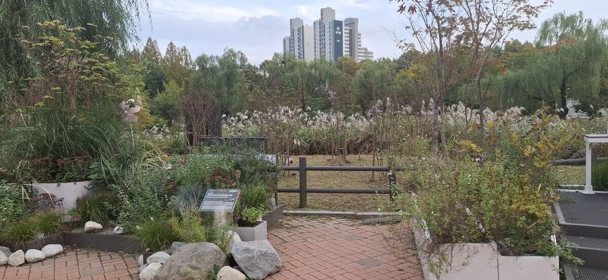 Seoul International Garden Show 2025
