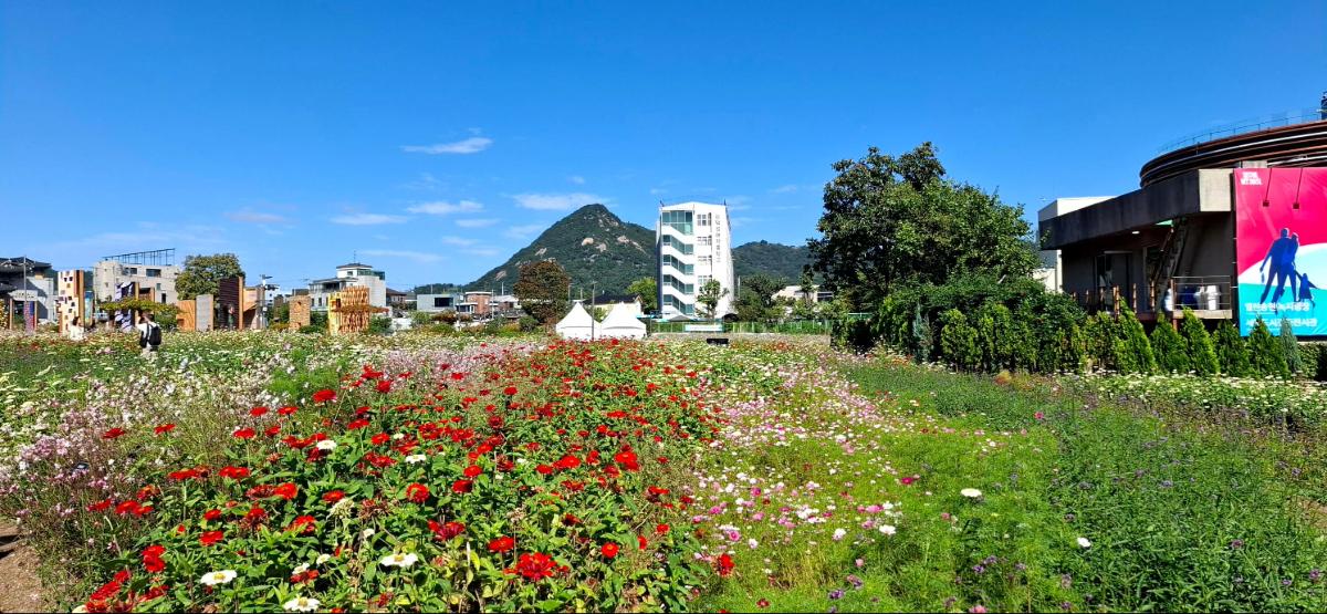 Songhyeon Green Plaza