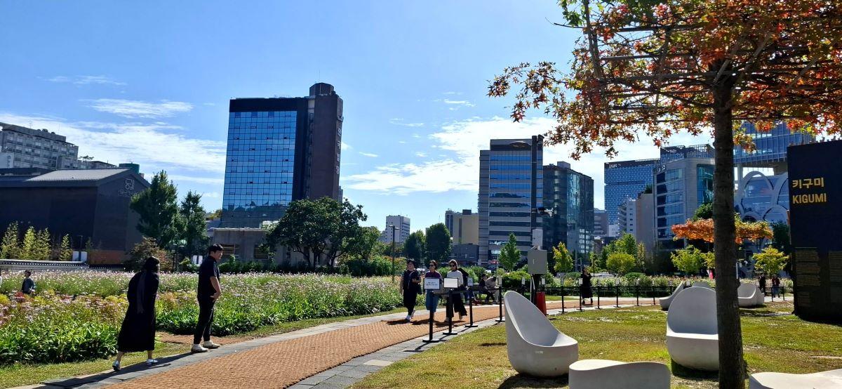 Songhyeon Green Plaza
